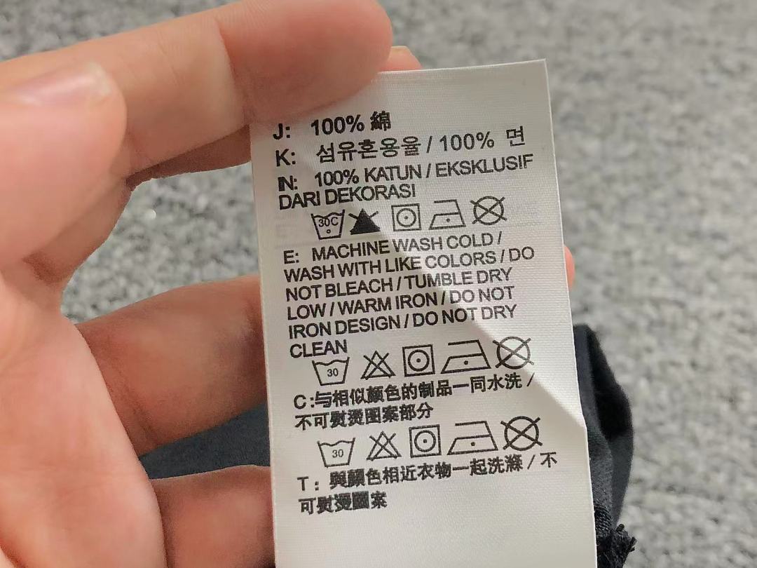 Nike 108 N⭐K⭐ T-SHIRT 524150619 (Im 170Cm 60Kg I Wear Size L In The Phot) - Image 23