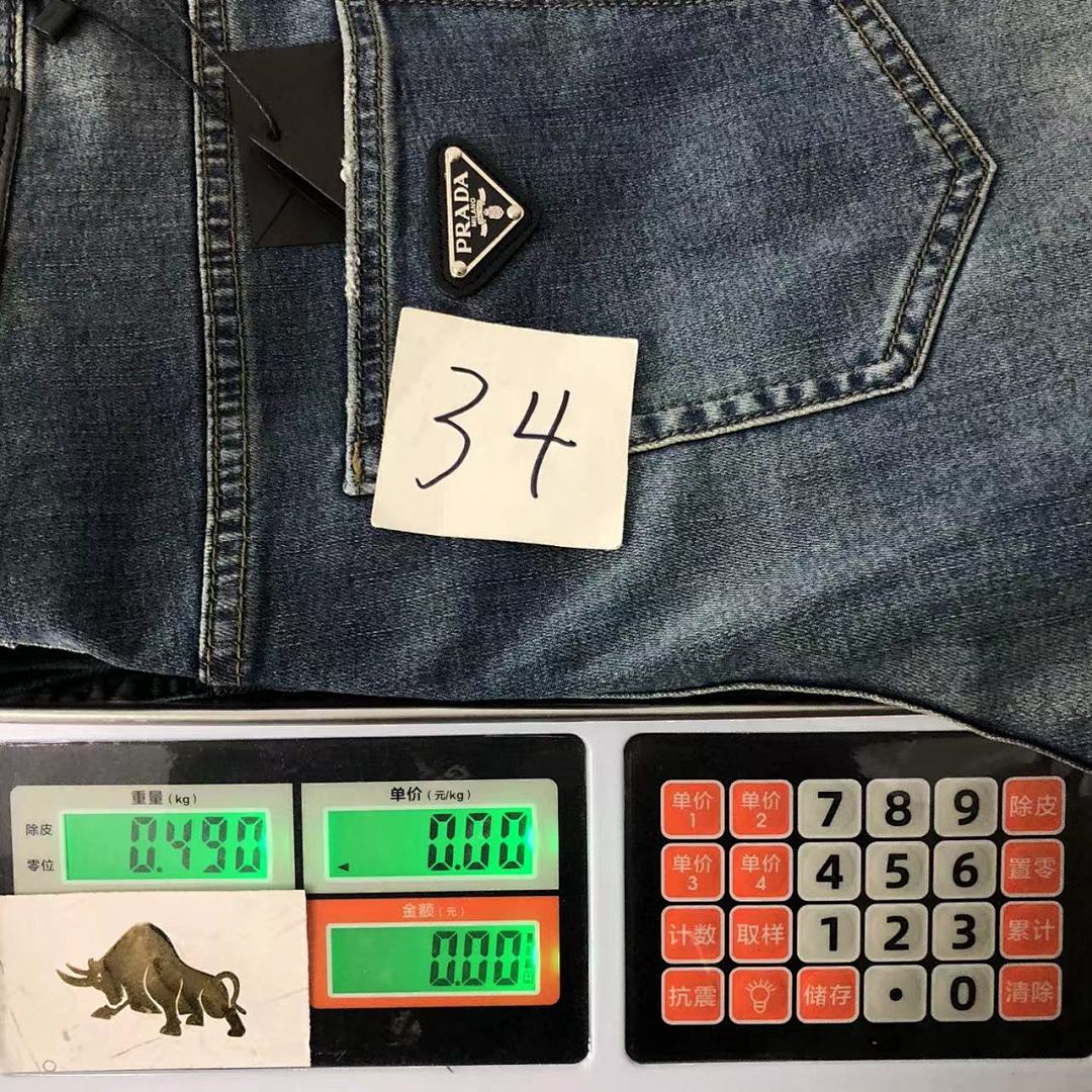 Prada 168 P⭐A⭐A TROUSERS 412171605 (Im 170Cm 55Kg I Wear Size 34 In The Phot) - Image 33