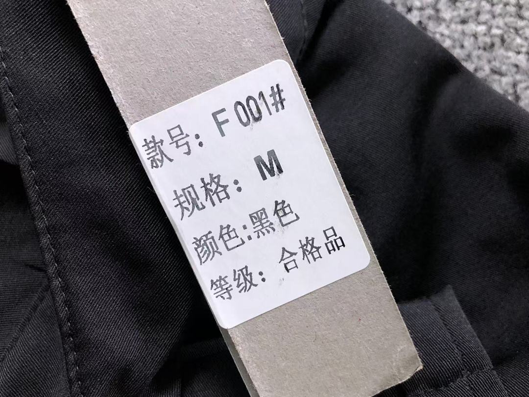 Fear of God 195 FOG JACKET 2190320125 (Im 170Cm 60Kg I Wear Size M In The Phot) - Image 23