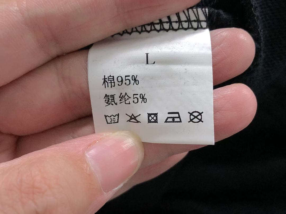 On Running 145 ON TROUSERS 2206151204 (Im 170Cm 60Kg I Wear Size L In The Phot) - Image 25