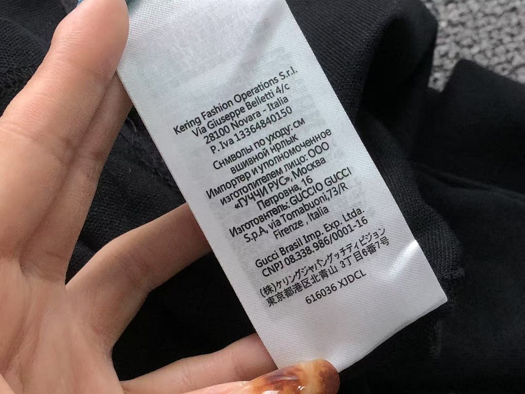 Gucci 128 G⭐C⭐I POLO 42032109156 (Im 170Cm 60Kg I Wear Size S In The Phot) - Image 29
