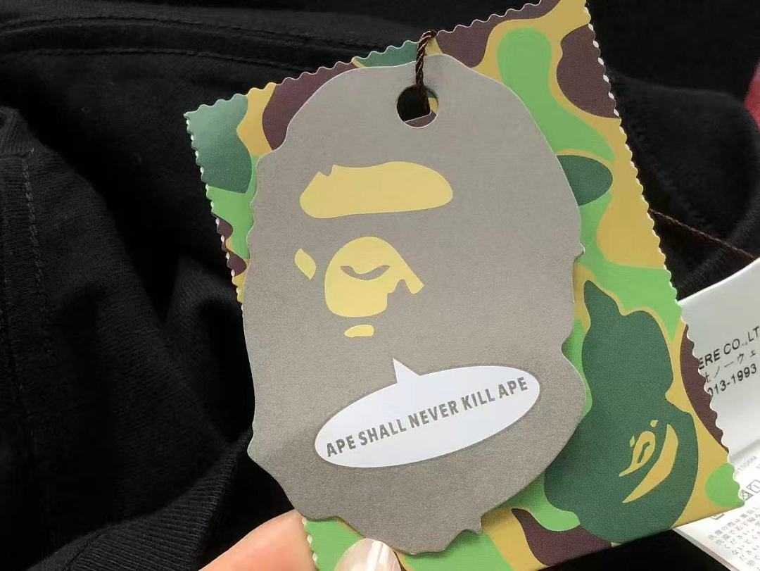 Bape 88 BAPE T-SHIRT 3205162321 (Im 170Cm 60Kg I Wear Size M In The Phot) - Image 25