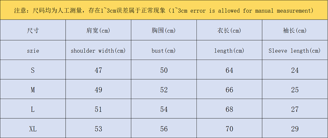 Cough Syrup 218 COU⭐H SY⭐UP T-SHIRT 3111220772 (Im 170Cm 60Kg I Wear Size M In The Phot) - Image 2
