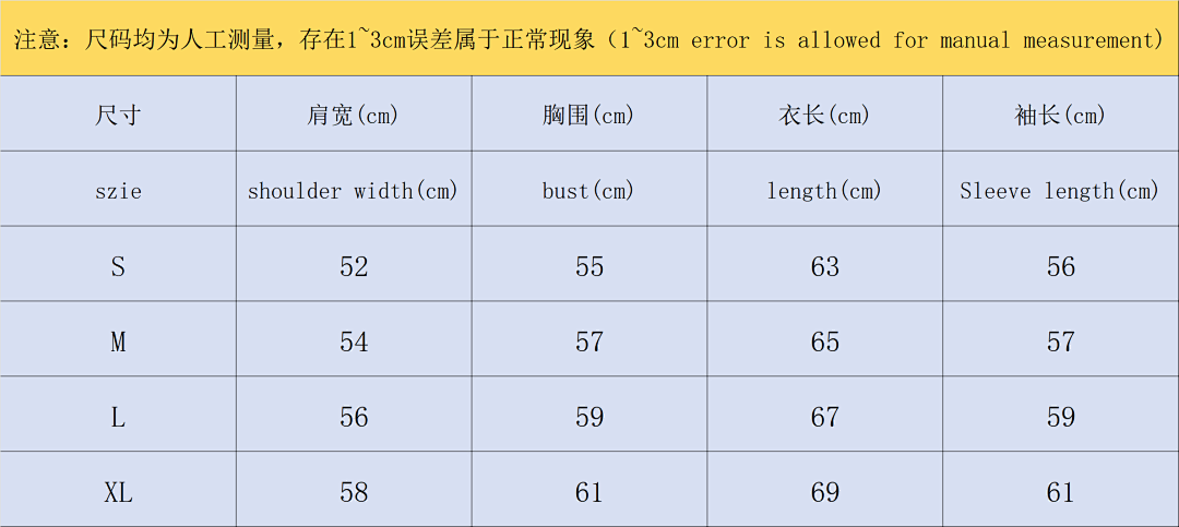 Corteiz TROUSERS 118 CORTEIZ JACKET 405102317 Im 170Cm 60Kg I Wear Size S In The Phot - Image 4