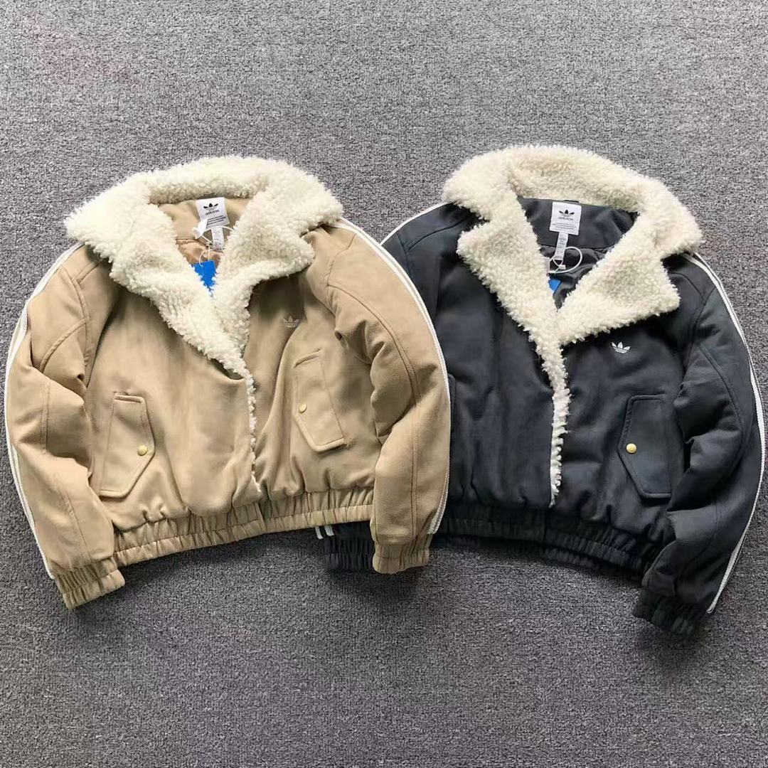 Adidas 208 A⭐I⭐AS JACKET FEMAIE