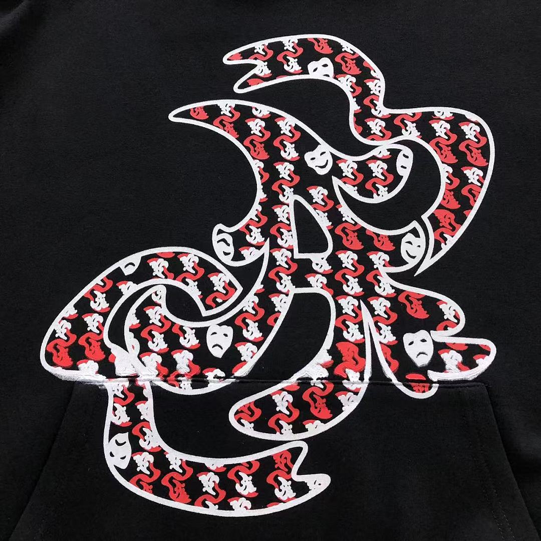 Cough Syrup 129 COU⭐H SY⭐UP HOODIE 5208080578 (Im 170Cm 60Kg I Wear Size L In The Phot) - Image 8
