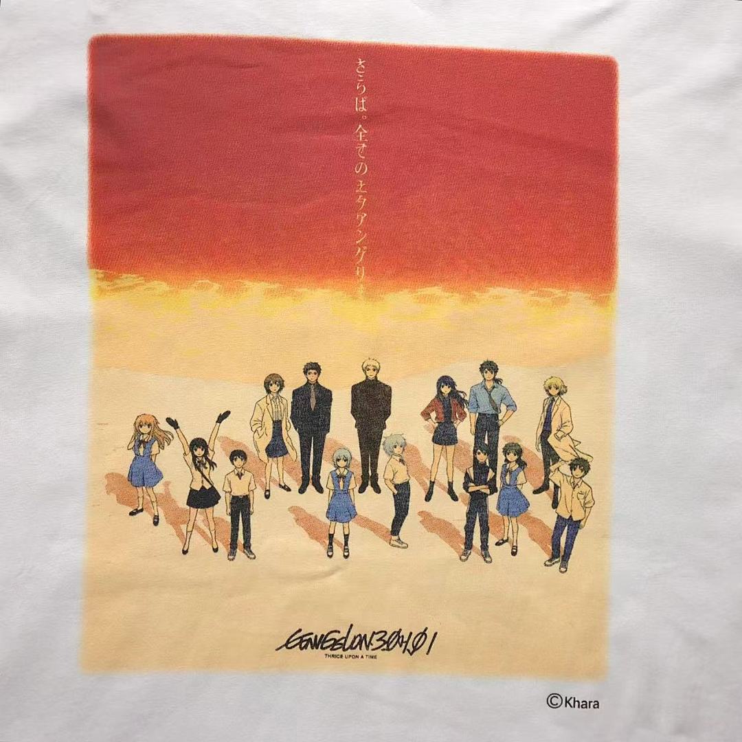 Chanel 108 SAINT MICHAEL T-SHIRT 3203142817 (Im 170Cm 60Kg I Wear Size S In The Phot) - Image 8