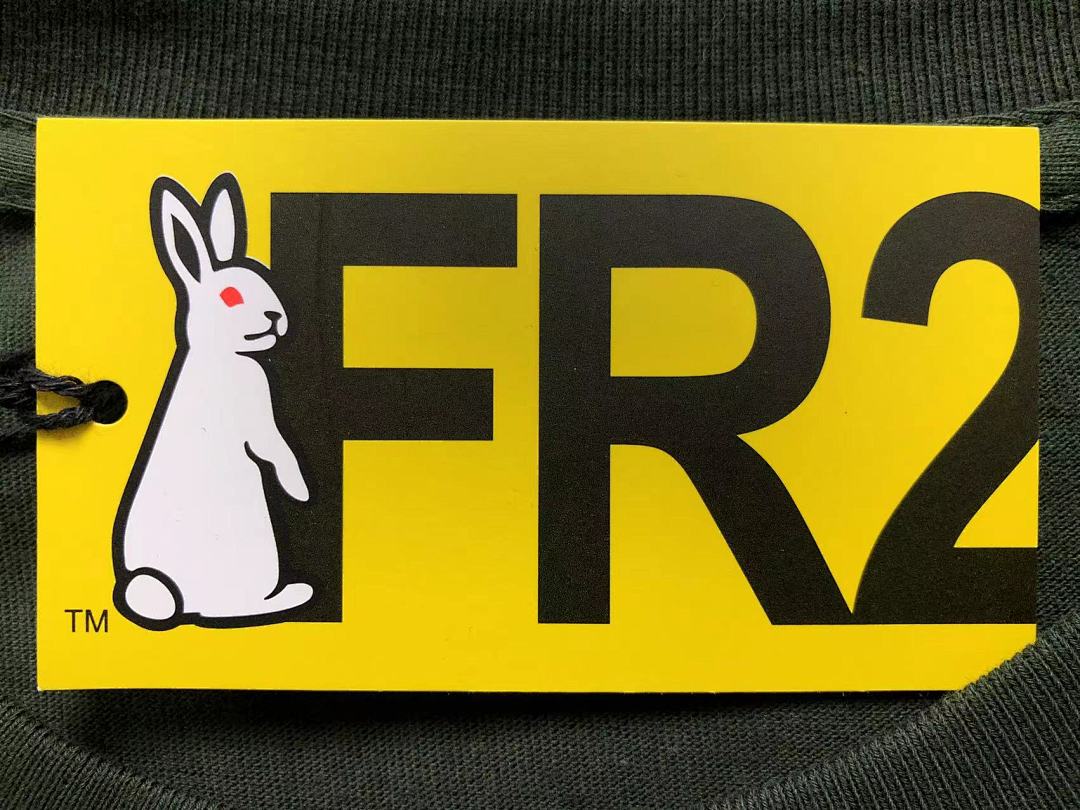FR2 95 FR2 T-SHIRT - Image 18