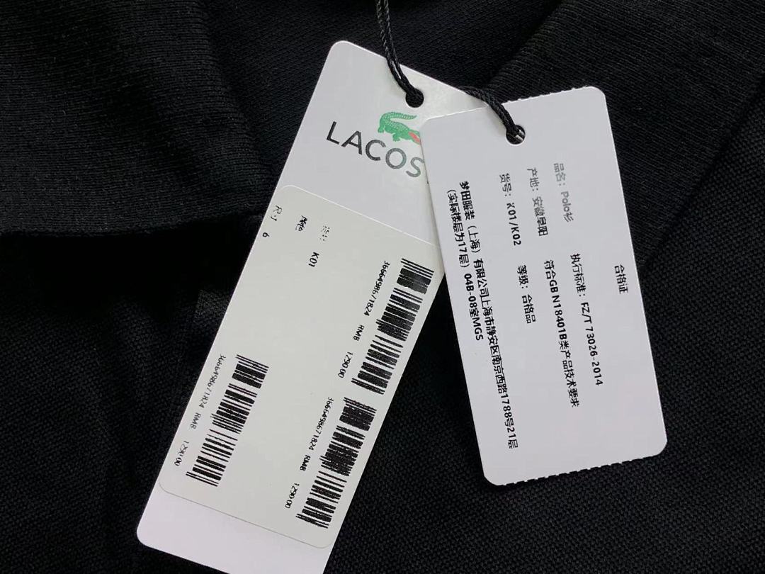 Lacoste 138 LACOSTE POLO 22041336001 (Im 170Cm 60Kg I Wear Size XL In The Phot) - Image 27