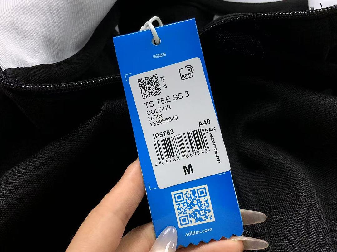 Adidas 168 A⭐I⭐AS JACKET 4204292777 (Im 170Cm 60Kg I Wear Size M In The Phot) - Image 28