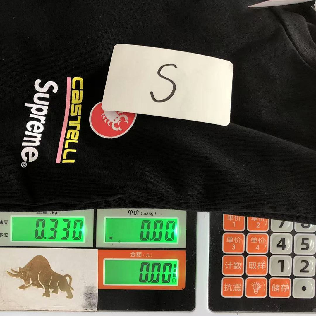Supreme 185 S⭐⭐R⭐⭐E LONG SLEEVED 2160703001 (Im 170Cm 55Kg I Wear Size S In The Phot) - Image 30