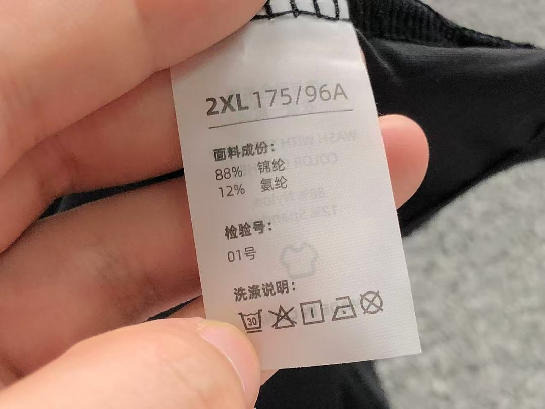 Unbranded 145 LULULEMON SUNSCREEN CLOTHING FEMAIE - Image 24