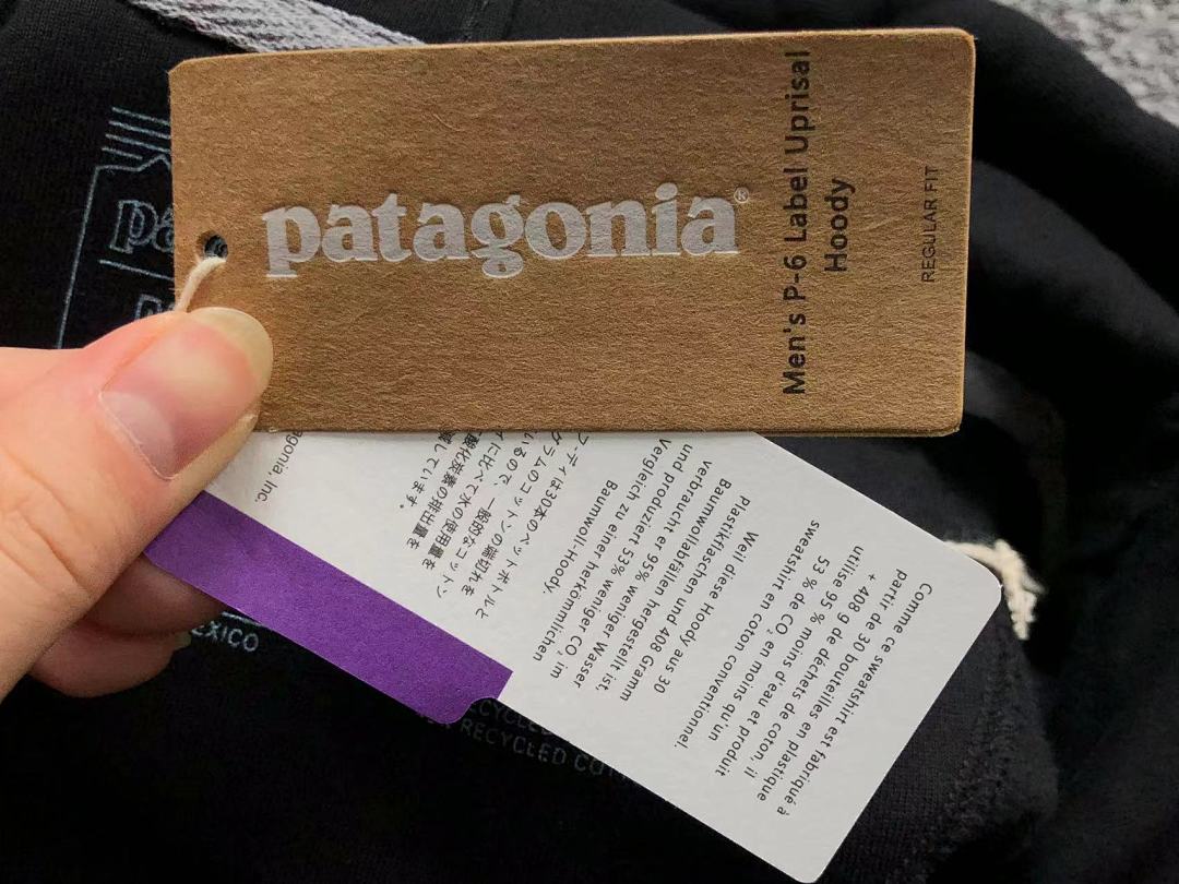 On Running 248 PATAGONIA - Image 18