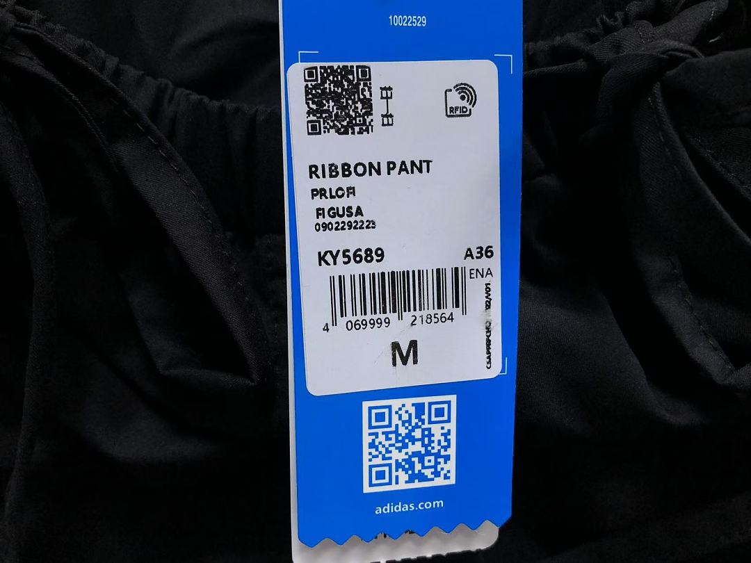 Adidas 139 A⭐I⭐AS TROUSERS FEMAIE - Image 19
