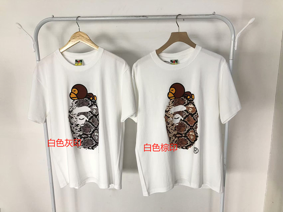 Bape 85 BAPE T-SHIRT 3104180631 (Im 170Cm 60Kg I Wear Size M In The Phot) - Image 2