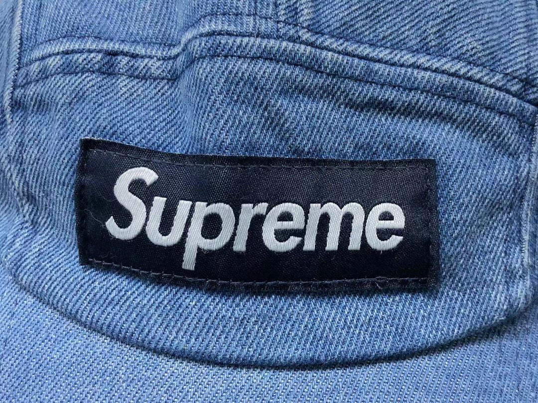 Supreme 105 S⭐⭐R⭐⭐E - Image 10