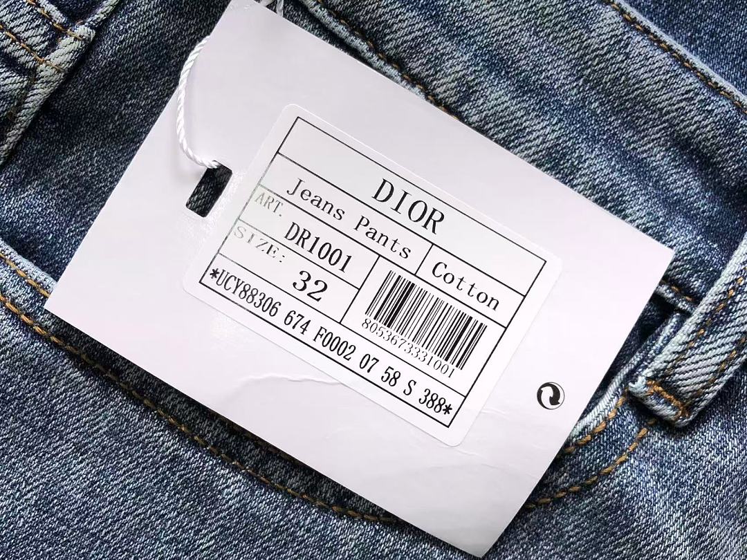 Dior 225 D⭐O⭐ - Image 22