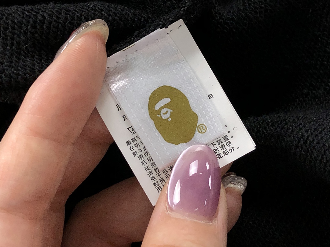 Bape 105 BAPE - Image 27