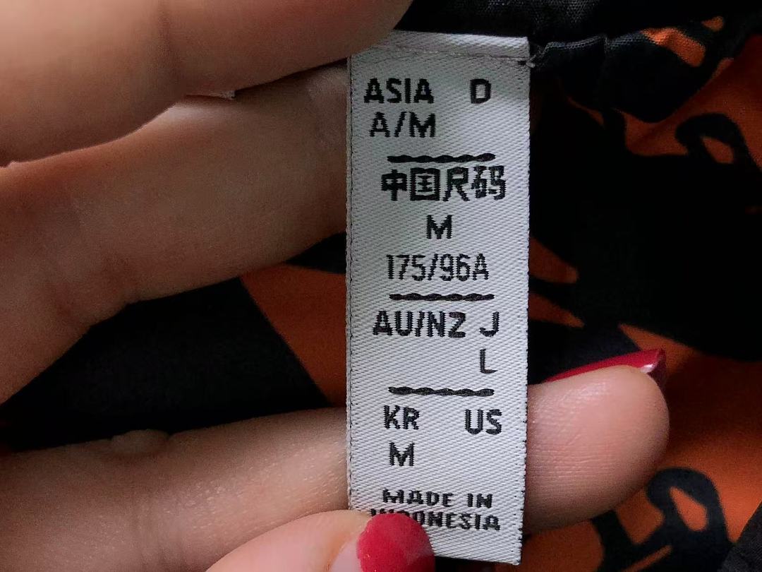 Adidas 168 A⭐I⭐AS JACKET 4207111177 (Im 170Cm 60Kg I Wear Size M In The Phot) - Image 23