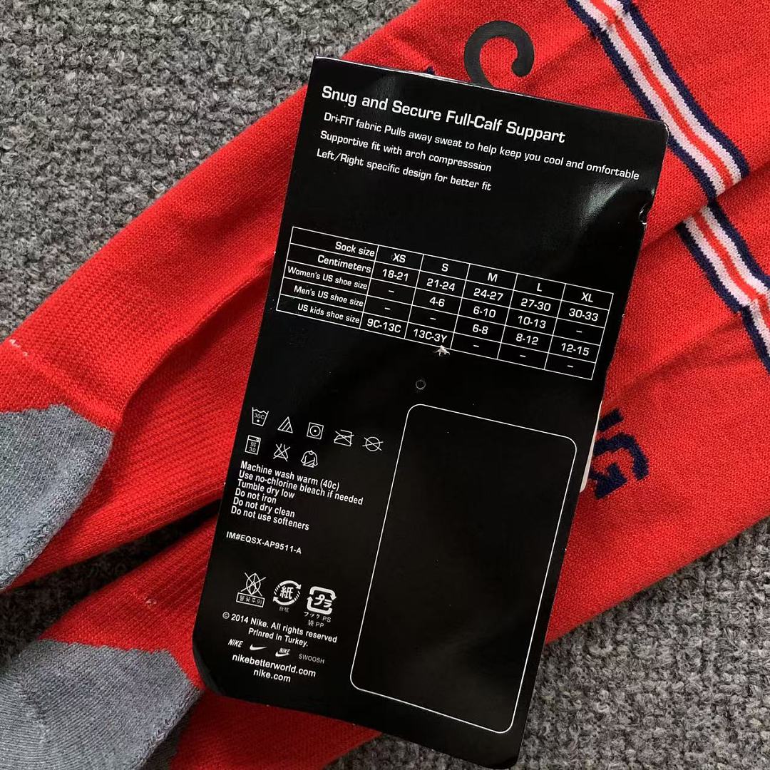 Chanel 39 FOOTBALL SOCKS - Image 10
