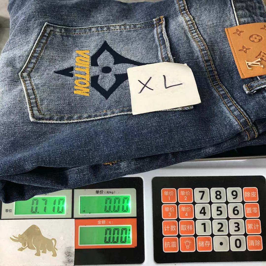 Louis Vuitton 288 L⭐ - Image 28