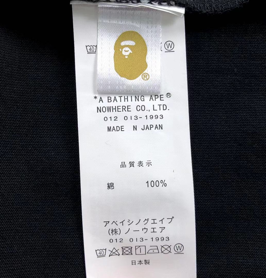 Bape 79 BAPE T-SHIRT - Image 25