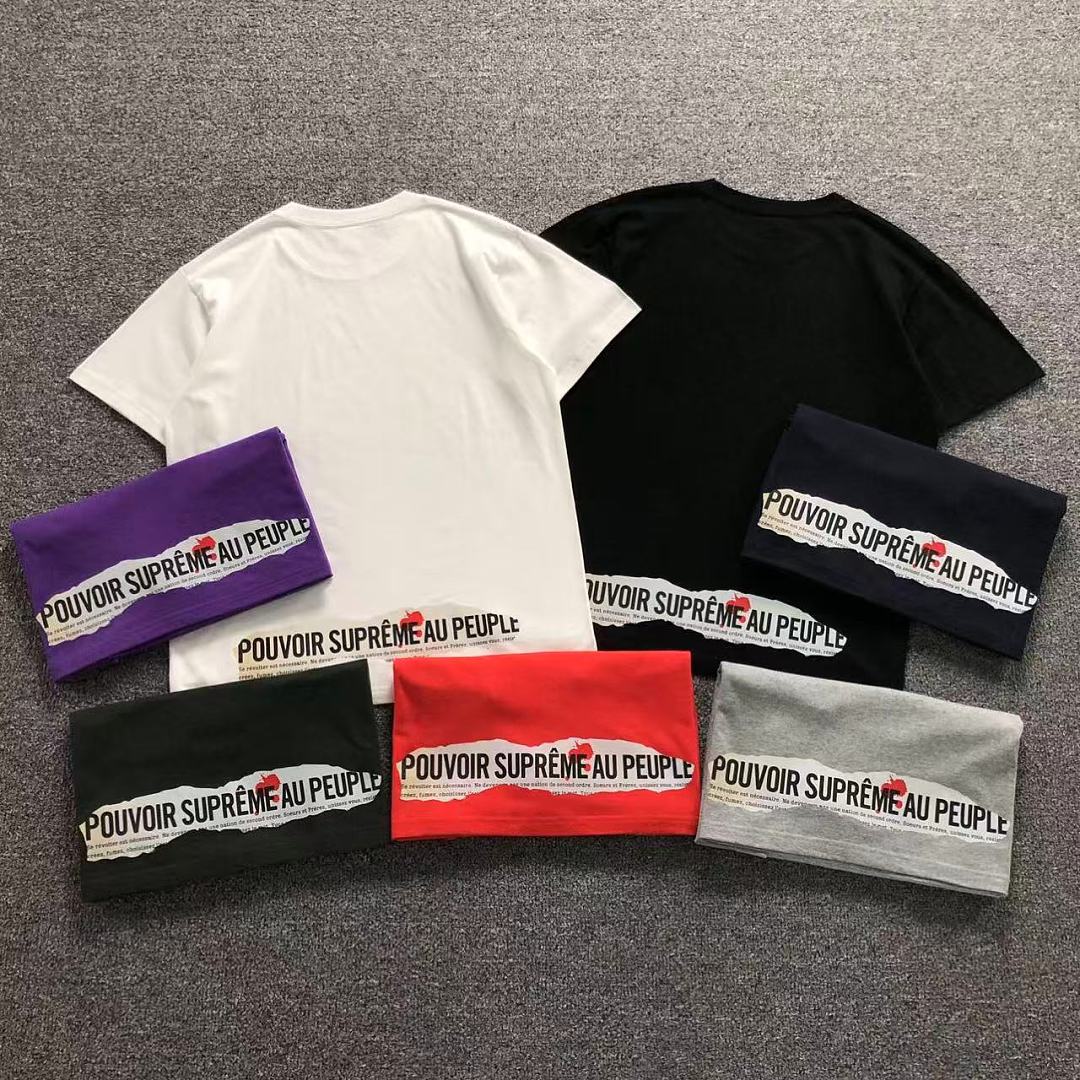 Supreme 98 S⭐⭐R⭐⭐E T-SHIRT 127211602 (Im 170Cm 60Kg I Wear Size M In The Phot)