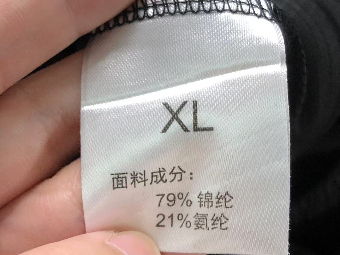 Unbranded 175 N⭐K⭐ TROUSERS 2112150401 (Im 170Cm 60Kg I Wear Size XL In The Phot) - Image 23