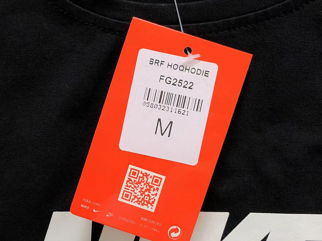 Nike 135 N⭐K⭐ T-SHIRT - Image 21