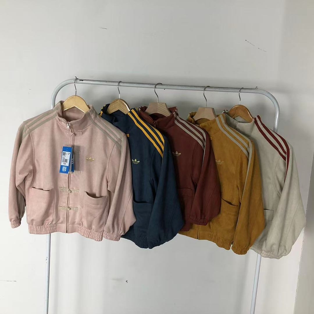 Adidas 218 A⭐I⭐AS JACKET - Image 28