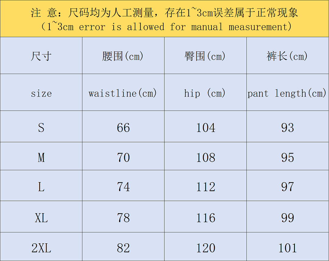 Nike 228 N⭐K⭐ JACKET TROUSERS 4205271677 (Im 170Cm 60Kg I Wear Size M In The Phot) - Image 3