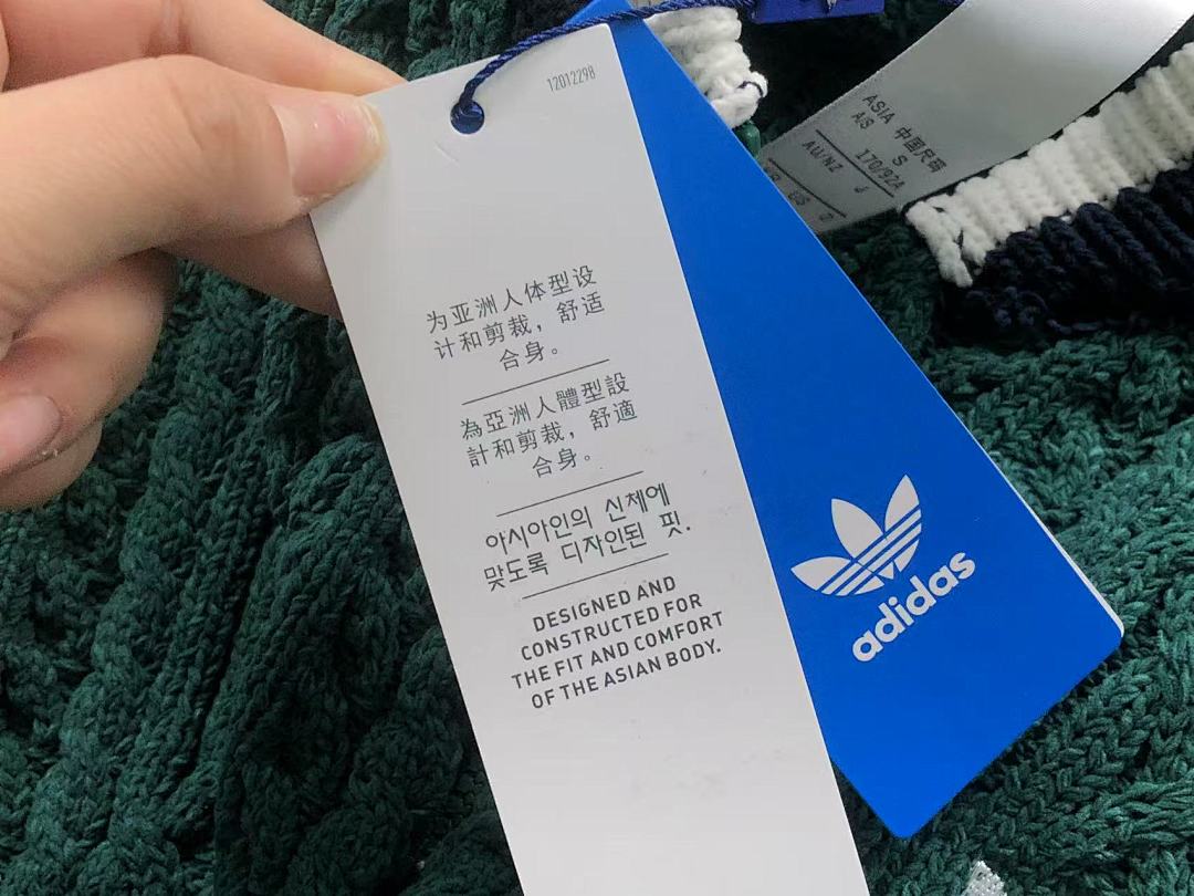 Adidas 268 A⭐I⭐AS SWEATER 1212409159 (Im 170Cm 60Kg I Wear Size S In The Phot) - Image 20