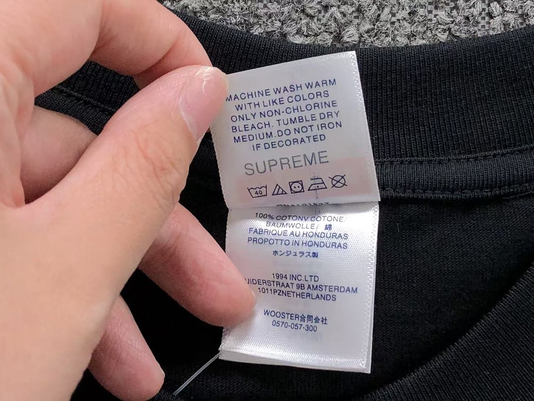 Supreme 113 S⭐⭐R⭐⭐E T-SHIRT 128411182 (Im 170Cm 60Kg I Wear Size M In The Phot) - Image 22