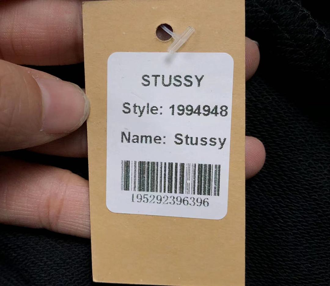 Stussy 108 STUSSY - Image 21