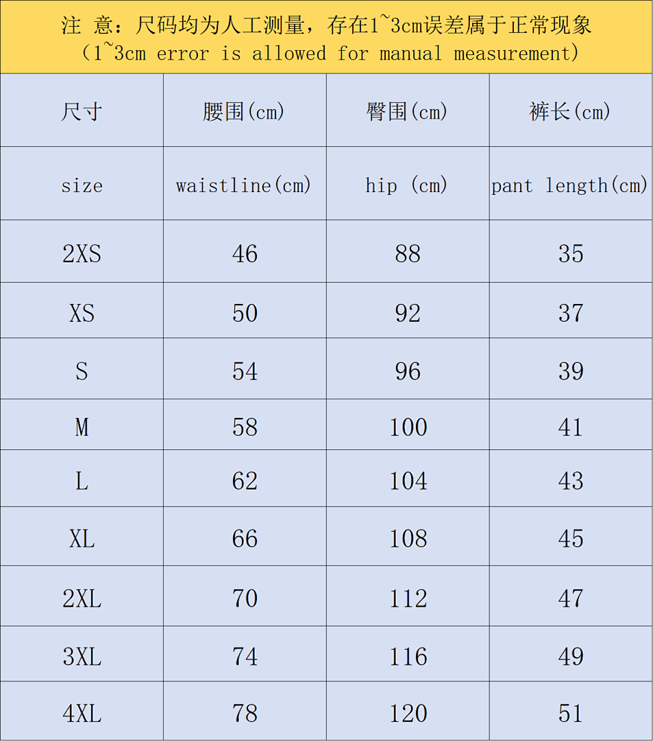 Nike 85 N⭐K⭐ T-SHIRT SHORTS 11102004002 (Im 170Cm 60Kg I Wear Size L In The Phot) - Image 3