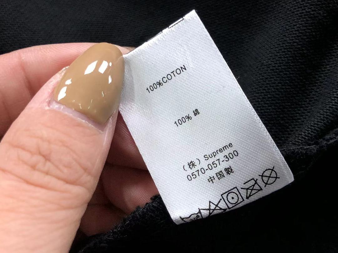 Supreme 165 S⭐⭐R⭐⭐E LONG SLEEVED 52071520182 (Im 170Cm 60Kg I Wear Size S In The Phot) - Image 27