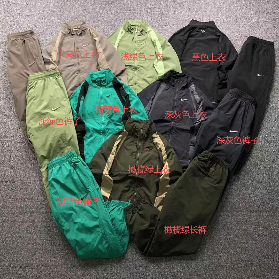 Nike TROUSERS 158 N⭐K⭐ NO⭐T⭐ JACKET - Image 2