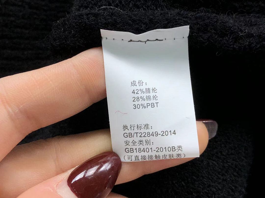 Corteiz 178 CORTEIZ SWEATER 511224478 (Im 170Cm 60Kg I Wear Size S In The Phot) - Image 19