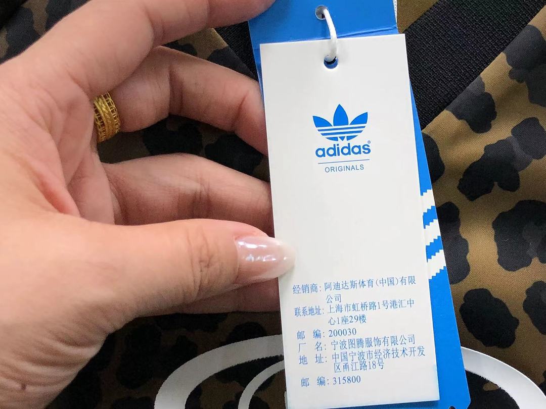 Adidas SHORTS A⭐I⭐AS T-SHIRT FEMAIE - Image 18