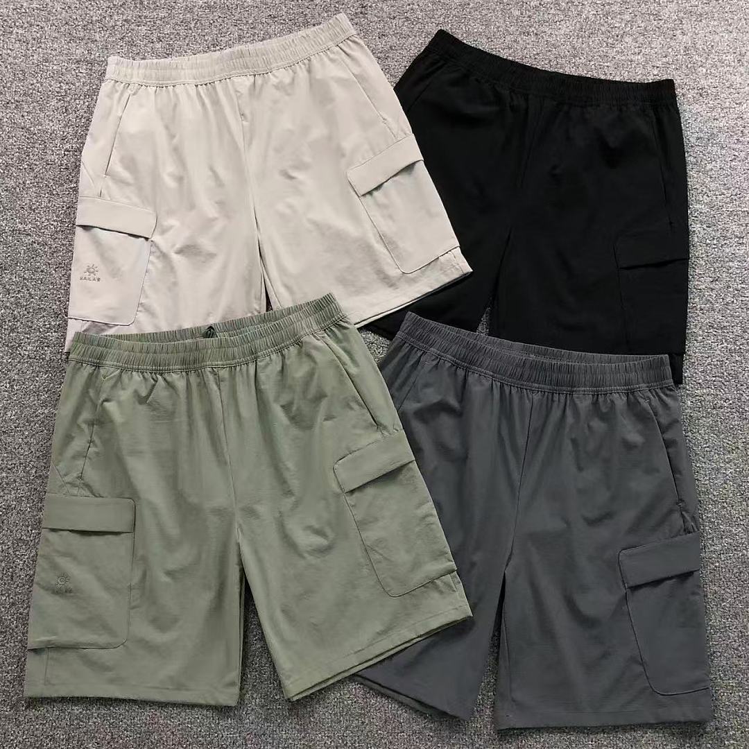 Unbranded 138 KA⭐L⭐S SHORTS 2204283801 (Im 170Cm 60Kg I Wear Size 2XL In The Phot)