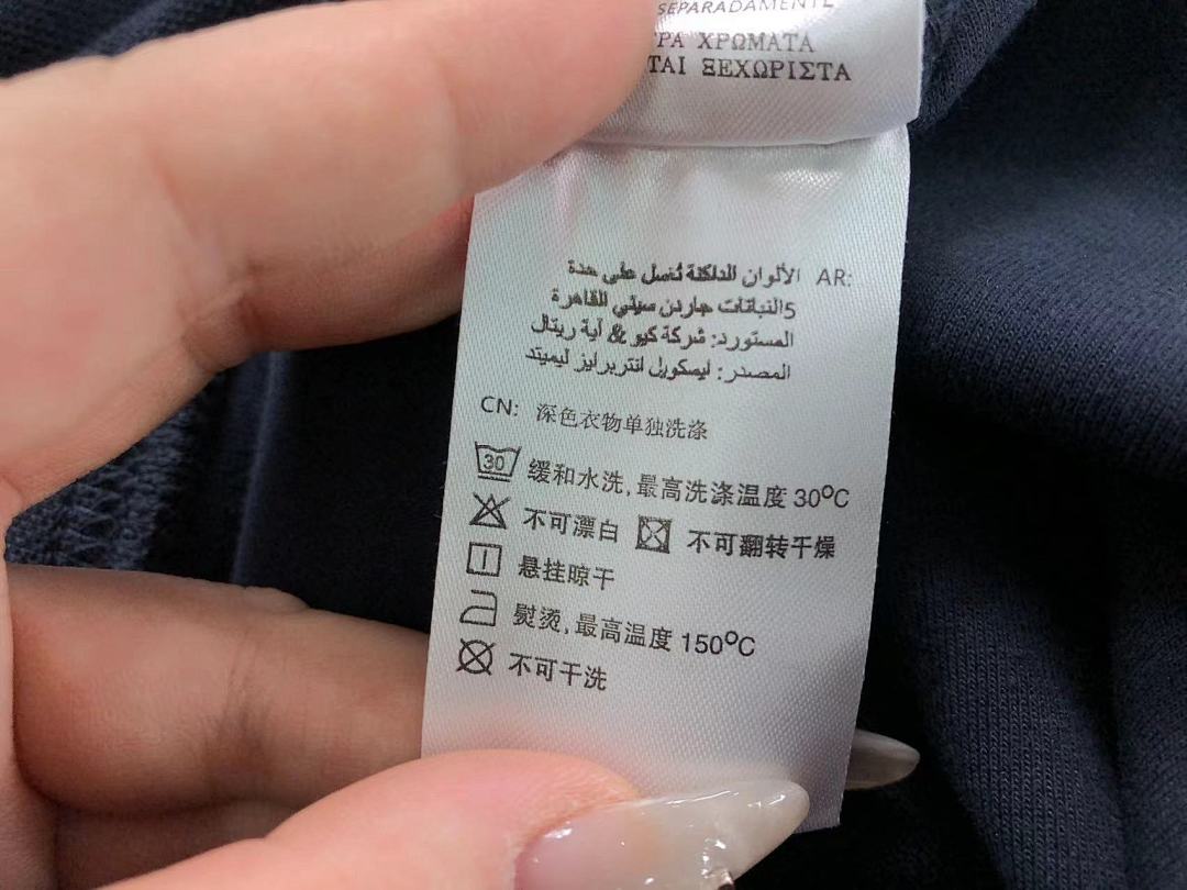 Unbranded 215 GANT HOODIE 2110082401 (Im 170Cm 60Kg I Wear Size L In The Phot) - Image 30
