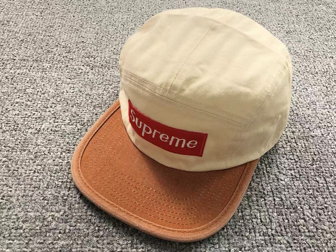 Supreme 88 S⭐⭐R⭐⭐E - Image 8