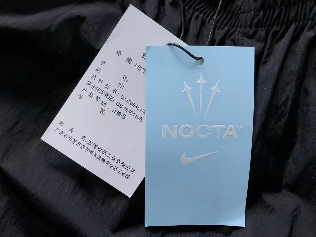 Nike TROUSERS238 N⭐K⭐ NO⭐T⭐ JACKET - Image 76