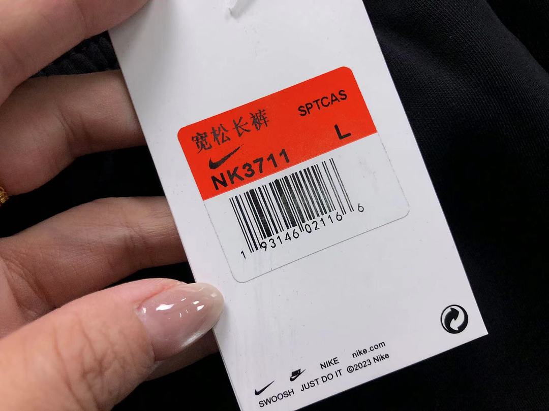 Nike 258 N⭐K⭐ NO⭐T⭐ HOODIE TROUSERS 4206152977 (Im 170Cm 60Kg I Wear Size L In The Phot) - Image 66
