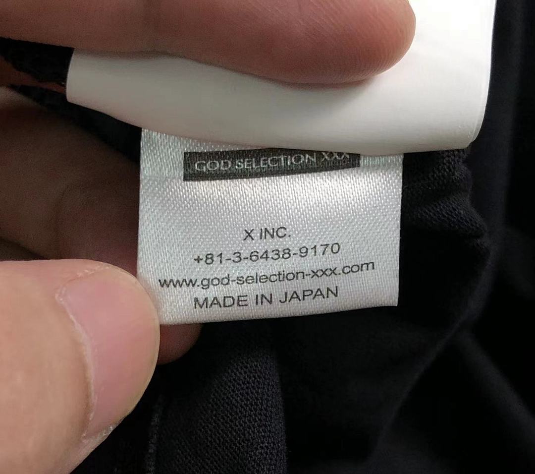 On Running 106 GOD SELECTION XXX T-SHIRT - Image 23