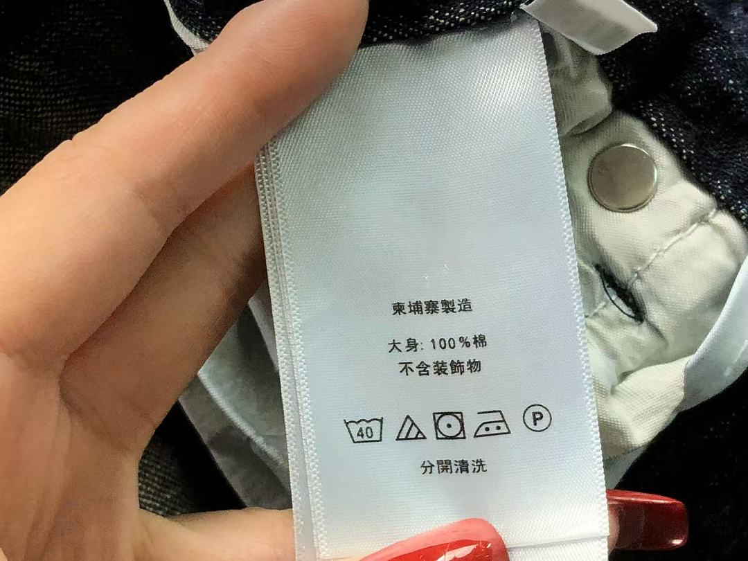 Balenciaga 225 B⭐L⭐⭐⭐IA⭐A - Image 22