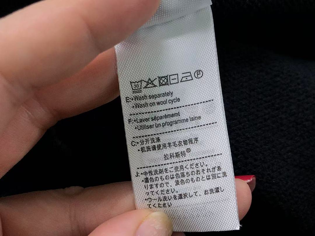 Unbranded 215 LACOSTE SWEATER 4207201101 (Im 170Cm 60Kg I Wear Size L In The Phot) - Image 20