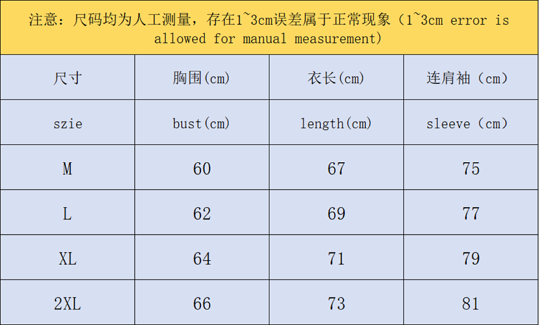 Adidas 195 A⭐I⭐AS JACKET 1232701159 (Im 170Cm 60Kg I Wear Size M In The Phot) - Image 2
