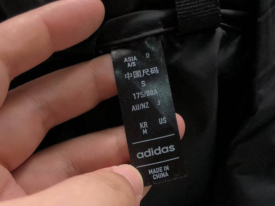 Adidas 358 A⭐I⭐AS DOWN JACKETS 4208120577 (Im 170Cm 60Kg I Wear Size M In The Phot) - Image 15
