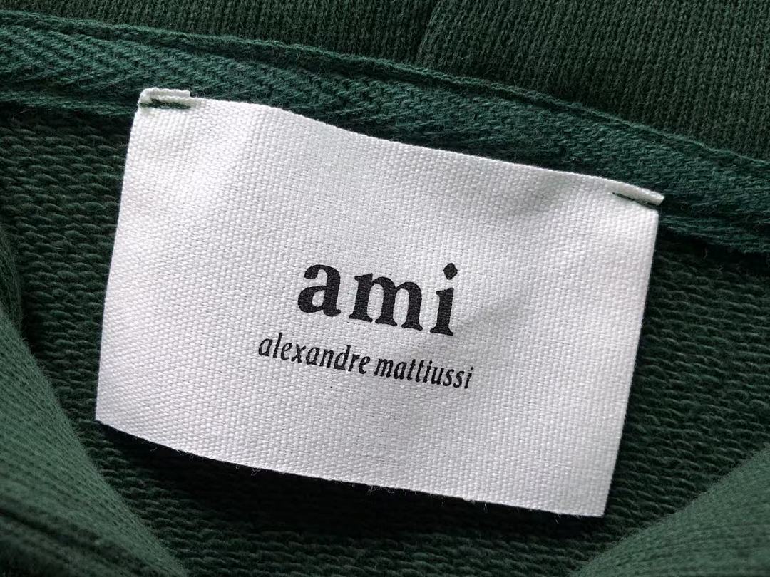 AMI 125 AMI - Image 18